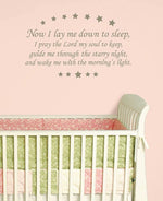 Now I Lay me Down - Wall Decal Quotes - Image 1